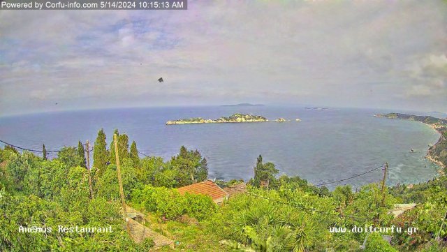 Afionas Ionian Sea Cliff Vista