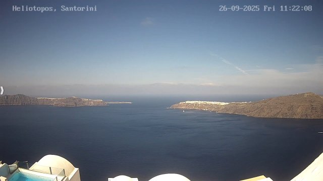 Imerovigli Caldera Overlook