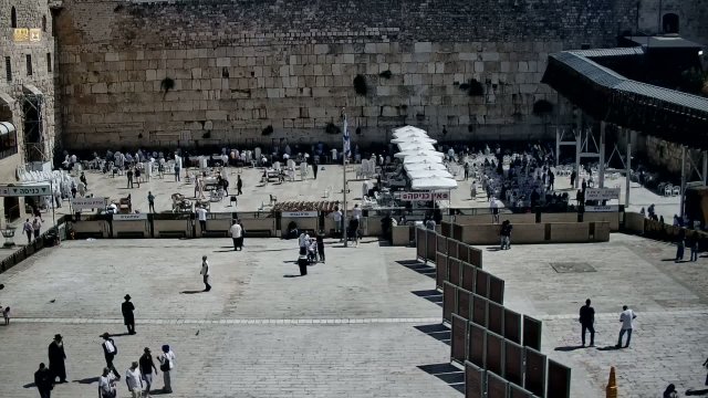 Western Wall Panoramic Vista, Jerusalem