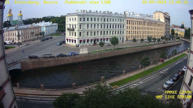 Griboyedov Canal St. Petersburg