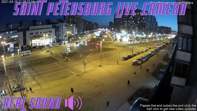 St. Petersburg Prosveshcheniya Avenue
