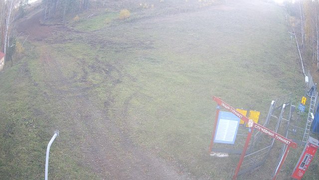Abzakovo Ski Resort Route 9 Slopes