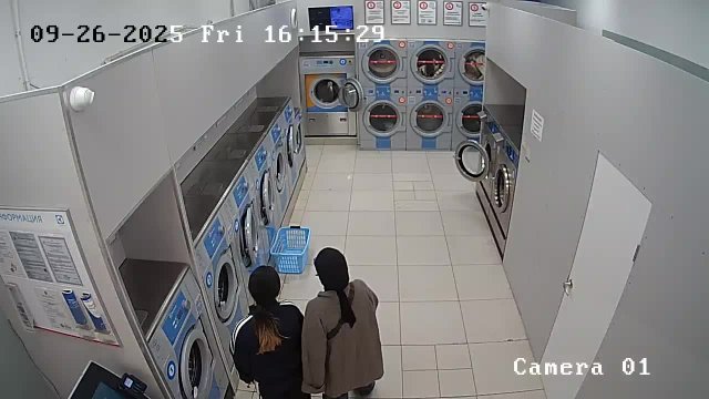 Rostov-on-Don Lelyushenko Laundry