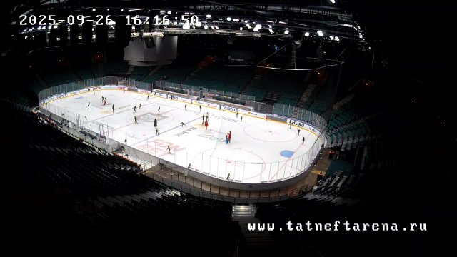 Tatneft Arena Ice Palace, Kazan