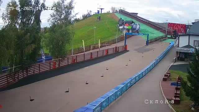 Kant Snowpark Slope 8 Action