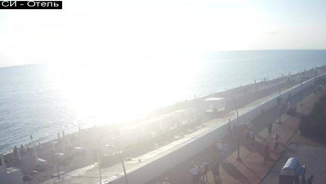 Adler Black Sea Beach Panorama