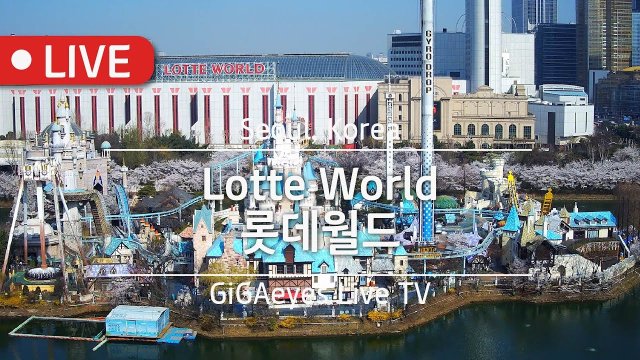 Seoul Lotte World Theme Park