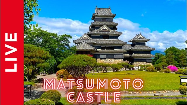 Matsumoto Castle from Kuromon Gate