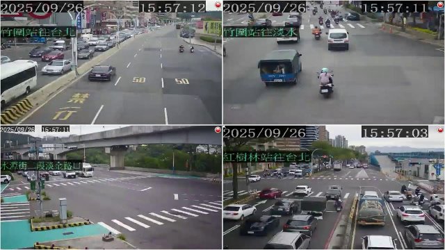 Tamsui Traffic at Fisherman's Wharf