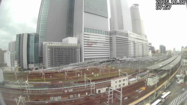 Nagoya Central Train Hub