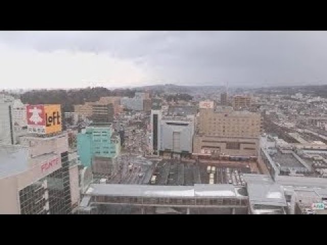Akita Station Square Urban Hub