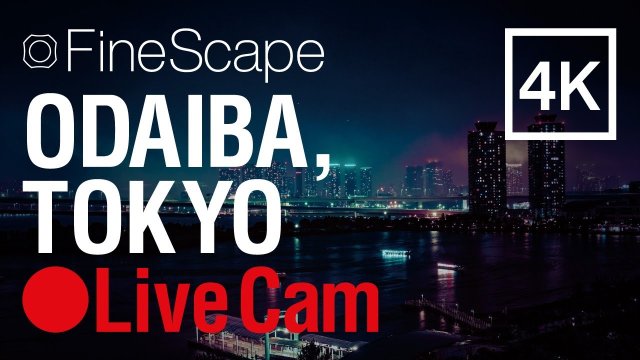 Odaiba Beachfront, Tokyo Bay