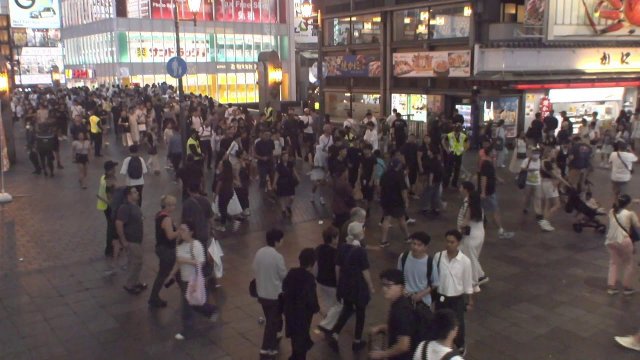 Osaka Dotonbori Canal District