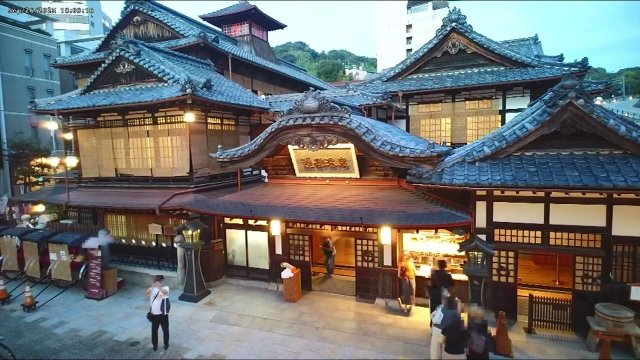 Dogo Onsen Ancient Bathhouse