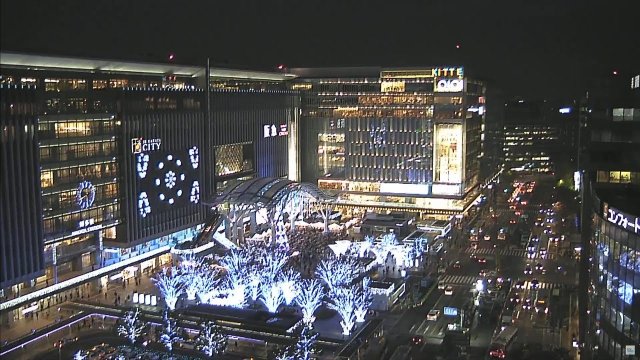 Hakata Station Plaza Bustle