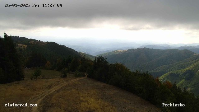 Pechinsko Pass Summit View, Smolyan